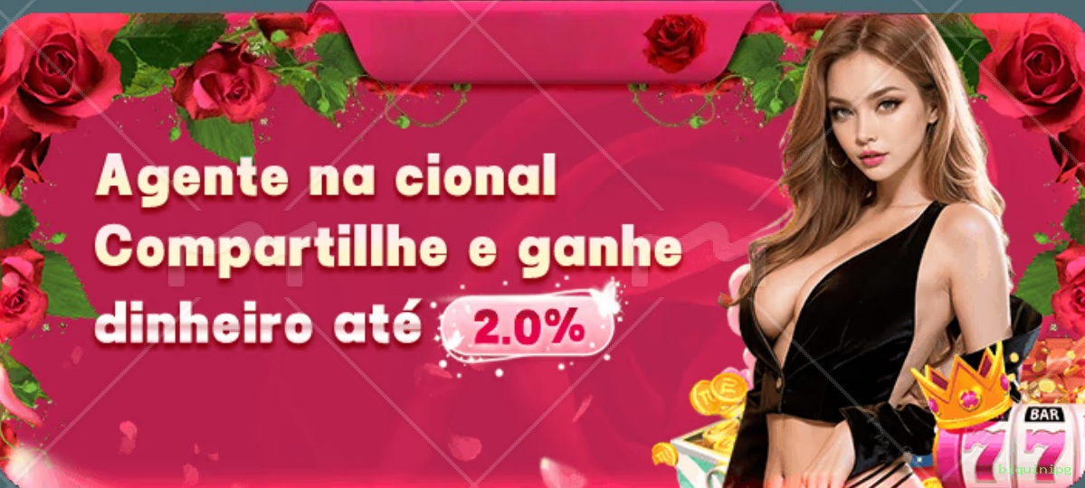 Processo de Download do App biquinipg - Passo a Passo Simples