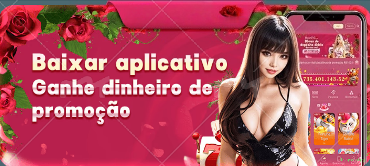 biquinipg Logo